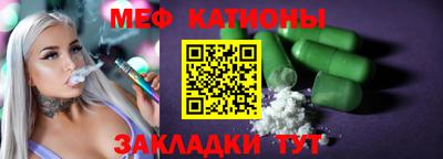 марки lsd Ликино-Дулёво