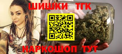 марки lsd Ликино-Дулёво