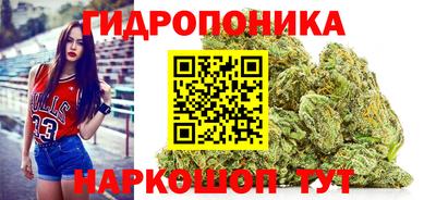 марки lsd Ликино-Дулёво