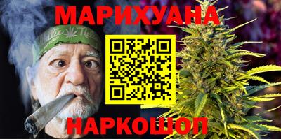 марки lsd Ликино-Дулёво