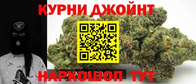 марки lsd Ликино-Дулёво