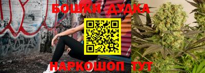 ALPHA-PVP Ливны