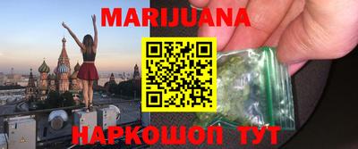 марки lsd Ликино-Дулёво