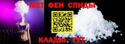 марки lsd Ликино-Дулёво