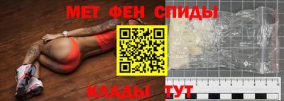 прущие грибы Лесосибирск
