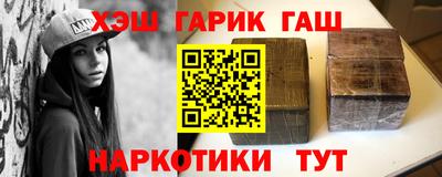 ALPHA-PVP Ливны