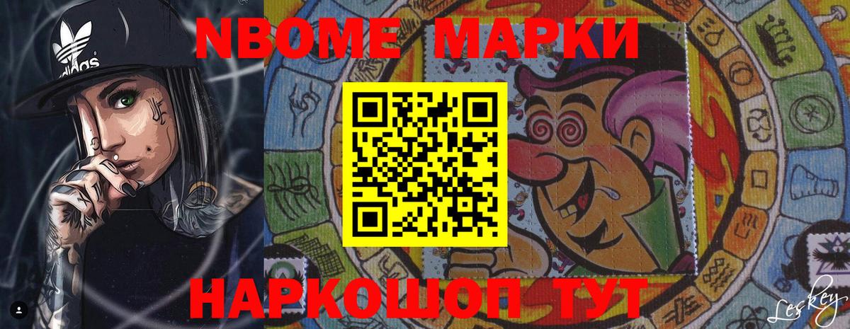 LSD-25 экстази  LSD-25 экстази ecstasy  Вход с VPN  ЛСД экстази кислота  Гудермес 